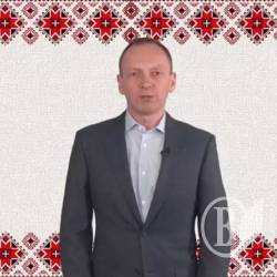 За скільки Чернігів відсвяткував День міста. Документ За скільки Чернігів відсвяткував День міста. Документ