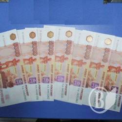 Банк в Чернігові «набрався» фальшивих рублів Банк в Чернігові «набрався» фальшивих рублів