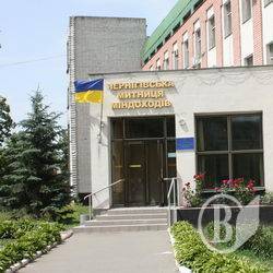 Чернігівська митниця за вересень дала в бюджет майже 475 млн Чернігівська митниця за вересень дала в бюджет майже 475 млн