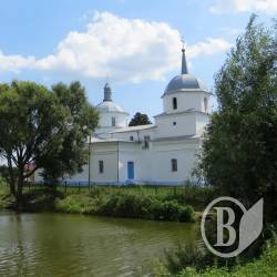Забруднення Ічні коштує 7 мільйонів Забруднення Ічні коштує 7 мільйонів