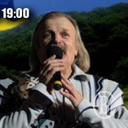 28 жовтня – концерт до 160 річниці народження Івана Франка. Анонс 28 жовтня – концерт до 160 річниці народження Івана Франка. Анонс