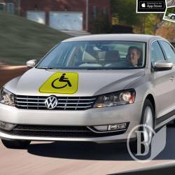 Два инвалидных авто выдаст Черниговская ОГА Два инвалидных авто выдаст Черниговская ОГА