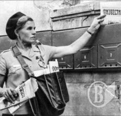 Кандидатів на директора «Укрпошти» в Чернігові «заслухають» 6 грудня Кандидатів на директора «Укрпошти» в Чернігові «заслухають» 6 грудня