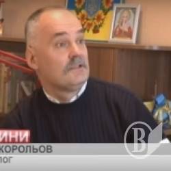 Психолога, що бив учня 33 школи звільнили Психолога, що бив учня 33 школи звільнили