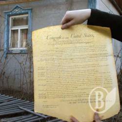 З нового року буде нова форма декларації про доходи З нового року буде нова форма декларації про доходи
