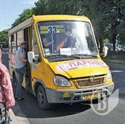 «Транспортная реформа» в Чернигове: после 22-х маршрутки не дождешься «Транспортная реформа» в Чернигове: после 22-х маршрутки не дождешься