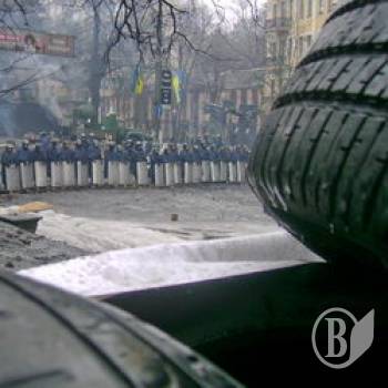 Три роки другого Майдану. Три українські революції