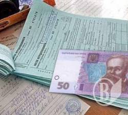 Лікувальні заклади не мають механізму звітування за благодійні внески Лікувальні заклади не мають механізму звітування за благодійні внески