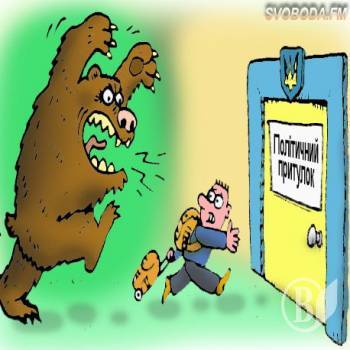 Росіяни тікають з Мордора в Україну вже родинами Росіяни тікають з Мордора в Україну вже родинами