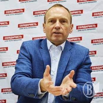 «Зради» та «перемоги» першого року Атрошенка: думки чернігівців «Зради» та «перемоги» першого року Атрошенка: думки чернігівців