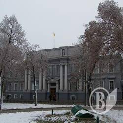 Вопросы на заседание Черниговского горсовета 29 декабря Вопросы на заседание Черниговского горсовета 29 декабря