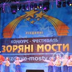 «Биг-бенд» из Чернигова навел «Рождественские «Звездные мосты» с Киевом. И получил Гран-при! «Биг-бенд» из Чернигова навел «Рождественские «Звездные мосты» с Киевом. И получил Гран-при!