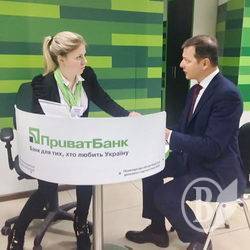 «ПриватБанк» каже, що до нього несуть гроші «ПриватБанк» каже, що до нього несуть гроші