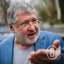 Коломойський таки прокоментував націоналізацію «ПриватБанку» Коломойський таки прокоментував націоналізацію «ПриватБанку»