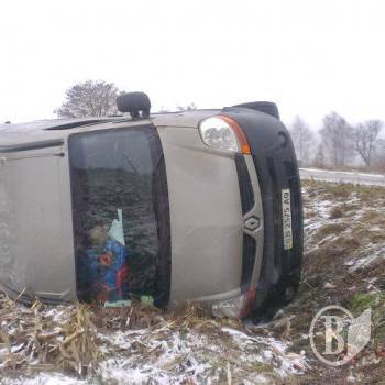 Водитель Renault Master был вовсе не мастер вождения... Водитель Renault Master был вовсе не мастер вождения...