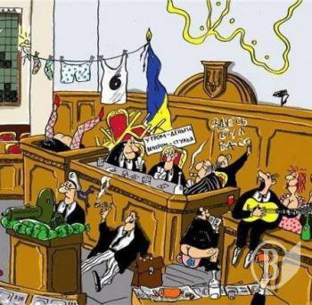 Этический кодекс не прошел. Провинились эксперты или небедные депутаты? Этический кодекс не прошел. Провинились эксперты или небедные депутаты?