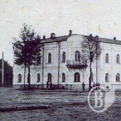 Губернська земська управа в Чернігові. ФотоАрхів Губернська земська управа в Чернігові. ФотоАрхів