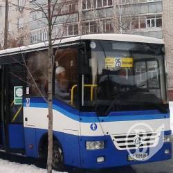 «Транспортна реформа»: чернігівці скаржаться на «оновлений» 25 маршрут «Транспортна реформа»: чернігівці скаржаться на «оновлений» 25 маршрут