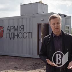 Україна має активніше надавати до євросудів докази військових злочинів РФ Україна має активніше надавати до євросудів докази військових злочинів РФ