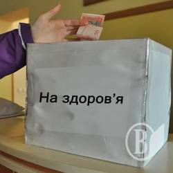 Лікарні Чернігівщини будуть звітувати за благодійні внески Лікарні Чернігівщини будуть звітувати за благодійні внески