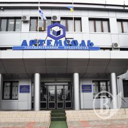 Чому сіль дорога? Антикваріат чи позолочена? Чому сіль дорога? Антикваріат чи позолочена?