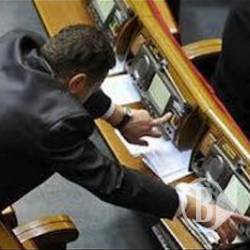 Пропозиція рішення проблеми «кнопкодавів» Пропозиція рішення проблеми «кнопкодавів»