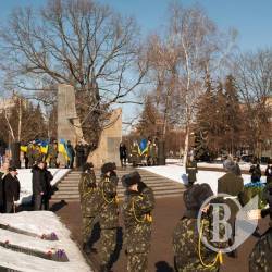 День вшанування учасників бойових дій у Чернігові. Фото День вшанування учасників бойових дій у Чернігові. Фото