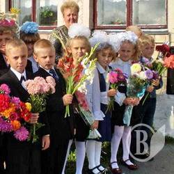 На освіту Чернігова планується додатково виділити 42,1 млн На освіту Чернігова планується додатково виділити 42,1 млн