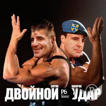 Зорян і Шкіряк пропонують заблокувати «Одноклассники» і «ВКонтакте» Зорян і Шкіряк пропонують заблокувати «Одноклассники» і «ВКонтакте»