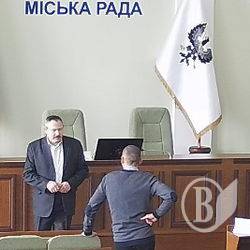 Питання на 16-ї сесії Чернігівської міськради Питання на 16-ї сесії Чернігівської міськради
