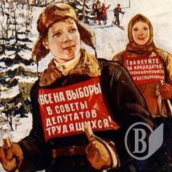 Як реформувати виборче законодавство й коли ж це відбудеться? Відео Як реформувати виборче законодавство й коли ж це відбудеться? Відео