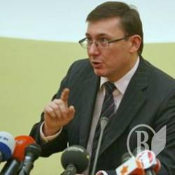 Луценко визнав: зброя у народу запобігає насильницьким злочинам. Відео Луценко визнав: зброя у народу запобігає насильницьким злочинам. Відео