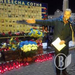 Чернігівці зібралися на віче, як три роки тому - фото, відеорепортаж Чернігівці зібралися на віче, як три роки тому - фото, відеорепортаж