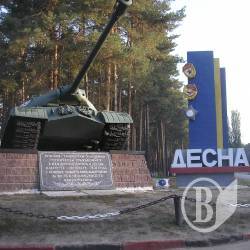Контрактників тримали півтори години у калюжі на плацу після інциденту з відео Контрактників тримали півтори години у калюжі на плацу після інциденту з відео
