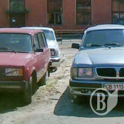 Знижено ціни на автохлам від Фонду комунального майна Знижено ціни на автохлам від Фонду комунального майна