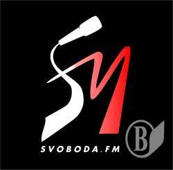 Радіо SVOBODA.FM змінило потоки мовлення Радіо SVOBODA.FM змінило потоки мовлення