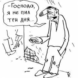 Продають алкоголь і цигарки… у збиток? Продають алкоголь і цигарки… у збиток?