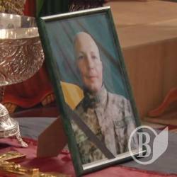 Прощання з воїном Дмитром Пономаренком. Відео Прощання з воїном Дмитром Пономаренком. Відео