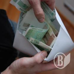 Заробітна плата в Чернігівській області в січні 2017 року Заробітна плата в Чернігівській області в січні 2017 року