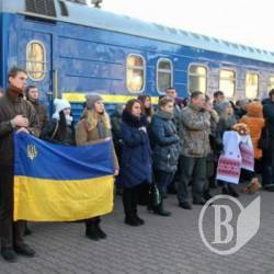Поїзд «Єднання України» прибуде до Чернігова 21 березня Поїзд «Єднання України» прибуде до Чернігова 21 березня