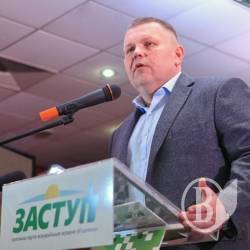 Нардеп Давиденко «залучив» мати до бізнесу в 12 компаніях Нардеп Давиденко «залучив» мати до бізнесу в 12 компаніях