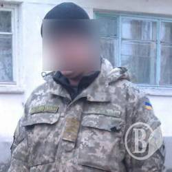 Прапорщик у Десні зажадав хабара за відпустку для підлеглого Прапорщик у Десні зажадав хабара за відпустку для підлеглого