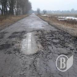 Настала весна – дорога розвалилася Настала весна – дорога розвалилася