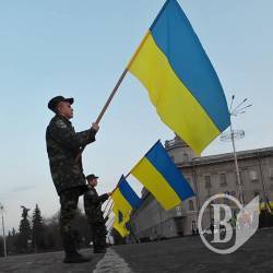 Чернігів відзначив День українського добровольця Чернігів відзначив День українського добровольця