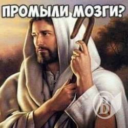 «Релігійний угар», або До чого поліція, коли грім порося вбив «Релігійний угар», або До чого поліція, коли грім порося вбив