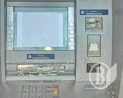 Російські банки, проти яких введено санкції в Україні Російські банки, проти яких введено санкції в Україні