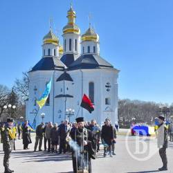 У Чернігогві відзначають століття революції 1917-го У Чернігогві відзначають століття революції 1917-го