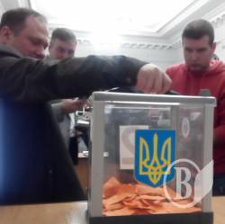 Головою громради при Чернігівській ОДА обрали екс-регіонала Москаленка Головою громради при Чернігівській ОДА обрали екс-регіонала Москаленка