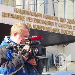 Акція протесту підприємців «НКРЕКП – ворог України!» Акція протесту підприємців «НКРЕКП – ворог України!»