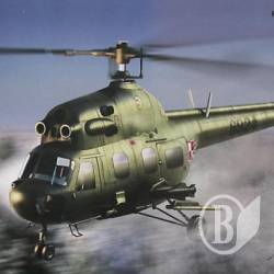 В АТО на розбився гелікоптер Мі-8 В АТО на розбився гелікоптер Мі-8